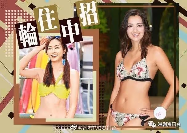 港姐冠軍謝嘉怡染疫！游嘉欣在家休息狀態OK
