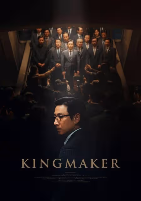 最會演戲的大叔,二婚被前大姨子痛罵,薛景求:影帝的煩心事