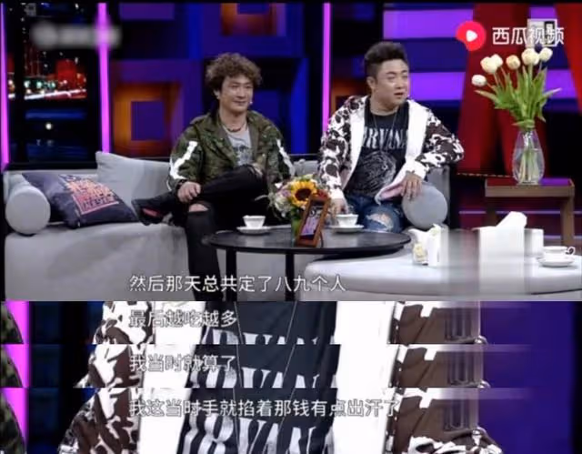 喬杉的故事：落魄時妻子擺地攤養他，成名後給岳父岳母買房