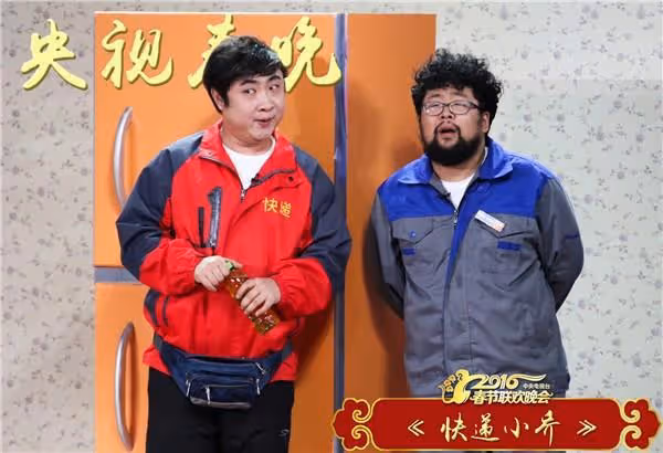 喬杉的故事：落魄時妻子擺地攤養他，成名後給岳父岳母買房