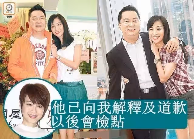 最慘港姐冠軍!在無線18年月薪8K,轉行街邊賣魚蛋月賺4萬,直言比當演員掙的多