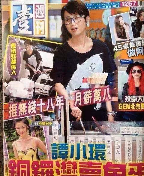最慘港姐冠軍!在無線18年月薪8K,轉行街邊賣魚蛋月賺4萬,直言比當演員掙的多