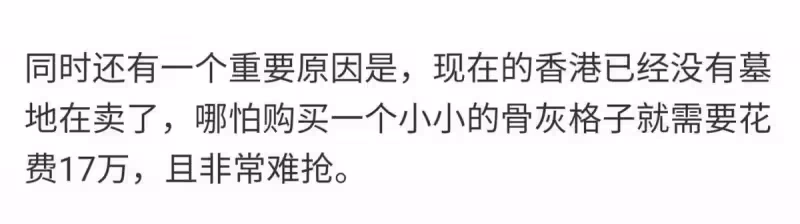 落葉不歸根?吳孟達逝世一周年,安葬在國外原因曝光,只為守候家人