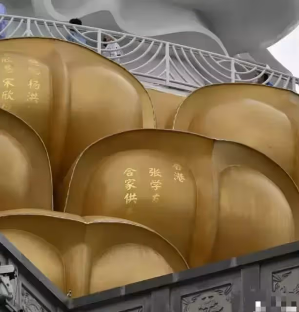 張學友太壕氣?花108萬在觀音像上刻字,全家名字占中心位置