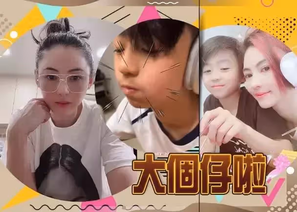 張柏芝二兒子謝振楠進入青春期,11歲小Q身形高大,側臉神似謝霆鋒,網友:我願意等他長大!