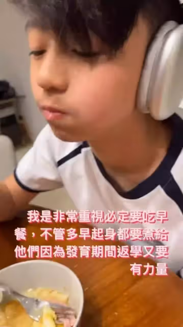 張柏芝二兒子謝振楠進入青春期,11歲小Q身形高大,側臉神似謝霆鋒,網友:我願意等他長大!