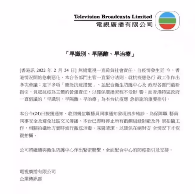 67歲成龍現身廈門搬運口罩,身體硬朗幹活超輕鬆,一頭黑髮精神好