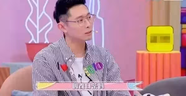 19歲演瓊瑤劇爆紅!女星4年生2子「叫婆婆為阿姨」 堅持「不辦婚禮不改口」:她的狠吳佩慈學不來