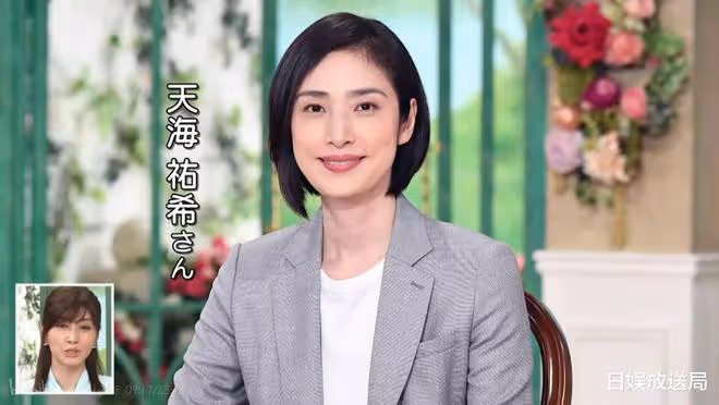 內田有紀談天海祐希:像姐姐一樣疼愛我的人