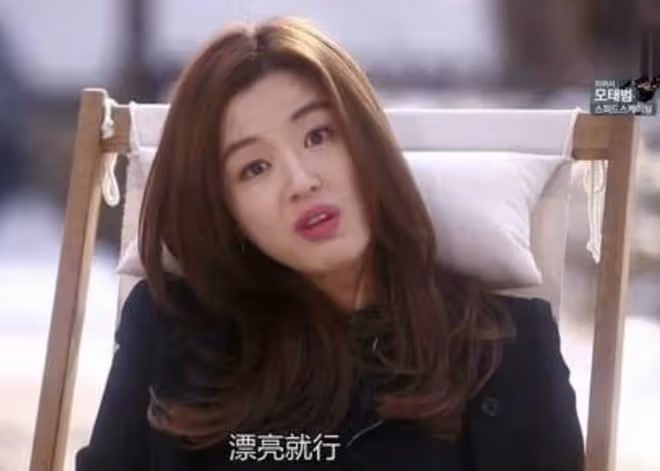 毋庸置疑的娛樂圈10大絕色美女
