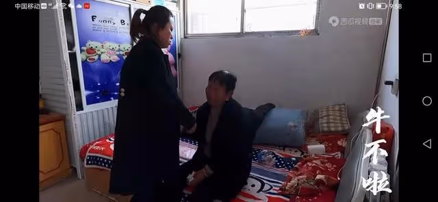 牛不啦小娜和大牛離婚有前兆？