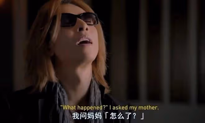 按照島國的審美標準,他應該是八千年美少年了吧?