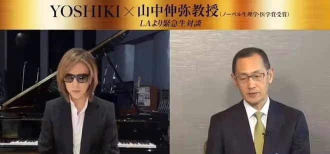 按照島國的審美標準,他應該是八千年美少年了吧?