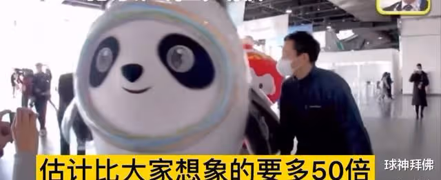 凡爾賽!義墩墩回日本上班:我有5.4億中國粉絲,創造450億經濟價值