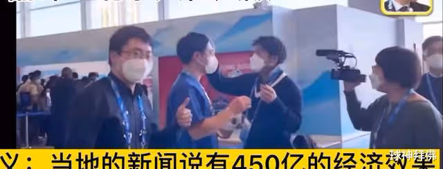 凡爾賽!義墩墩回日本上班:我有5.4億中國粉絲,創造450億經濟價值