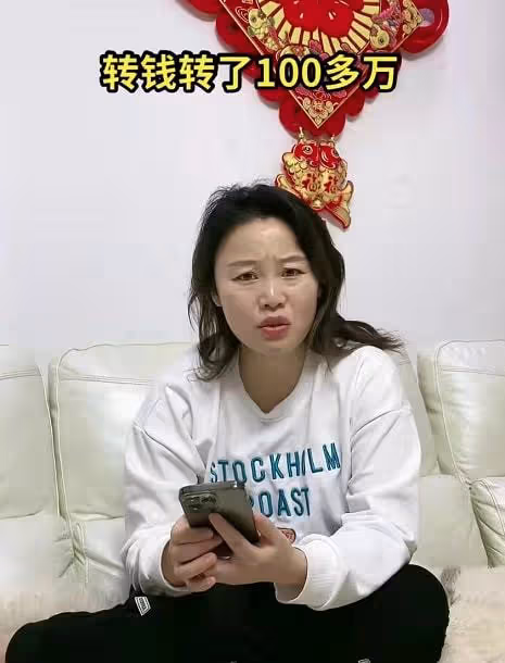 草帽姐陷婚姻危機!老公偷偷給前女友100萬元,本人被傳身家過億