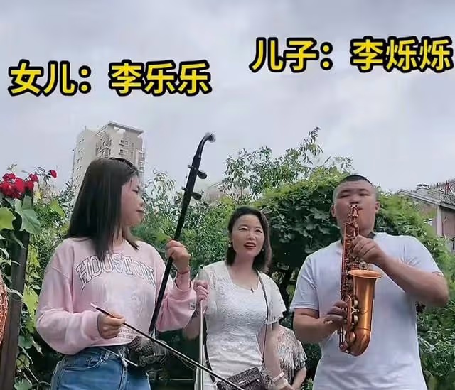 草帽姐陷婚姻危機!老公偷偷給前女友100萬元,本人被傳身家過億