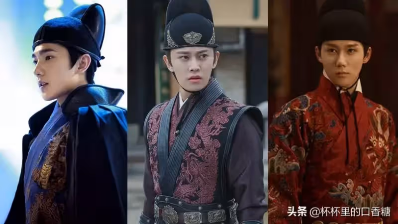 古裝劇9位男星演錦衣衛!楊洋優雅、鄭業成霸氣,任嘉倫最經典
