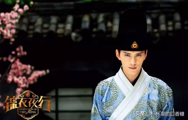 古裝劇9位男星演錦衣衛!楊洋優雅、鄭業成霸氣,任嘉倫最經典