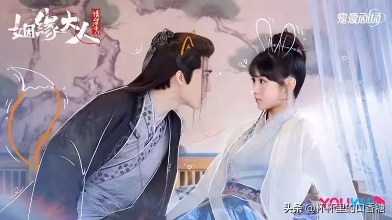 2022開年甜寵劇口碑榜!《琉璃瓦》《神槍手》不如無名主演小甜劇