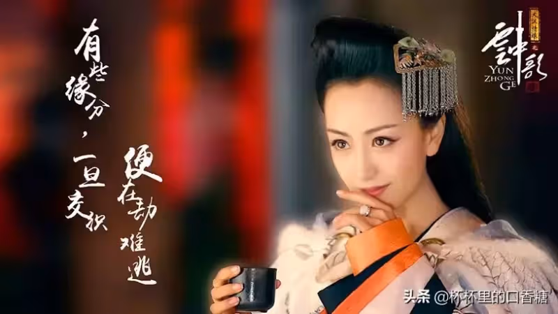 演技顏值兼具卻不紅!宣璐《陳情》後沒人記,李一桐15部女一不火