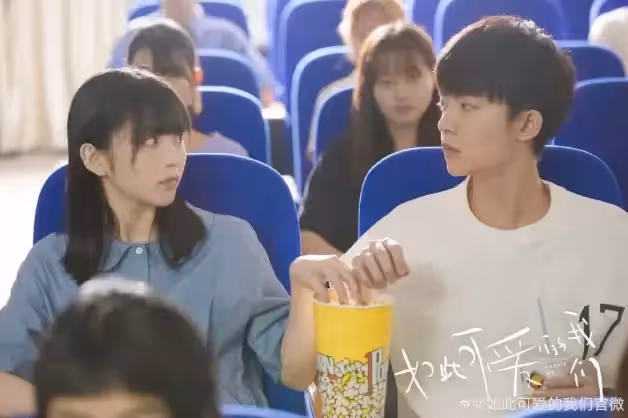 10對陸劇「青梅竹馬CP」!《昔有琉璃瓦》高甜收官,《冰糖燉雪梨》爆笑歡喜冤家!