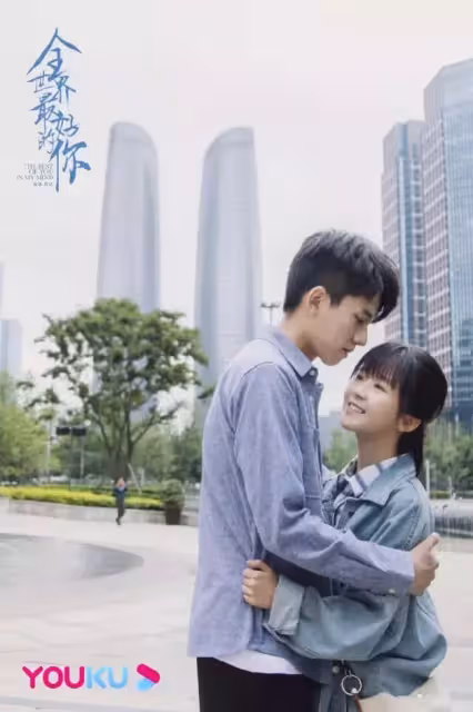 10對陸劇「青梅竹馬CP」!《昔有琉璃瓦》高甜收官,《冰糖燉雪梨》爆笑歡喜冤家!