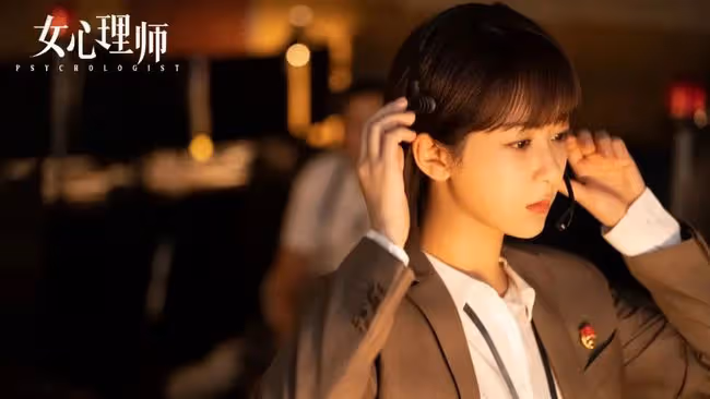 終於解脫了？