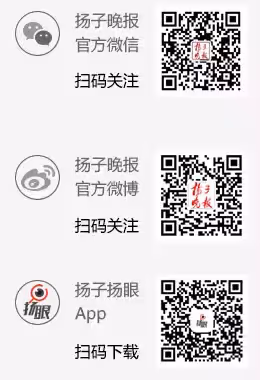 張翰:對愛情婚姻有著美好憧憬