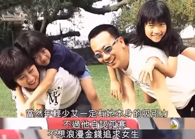 全家是學霸!香港名嘴「與初戀結婚38年依然甜蜜」教女有方「2女兒一個高考狀元」一個考古系碩士
