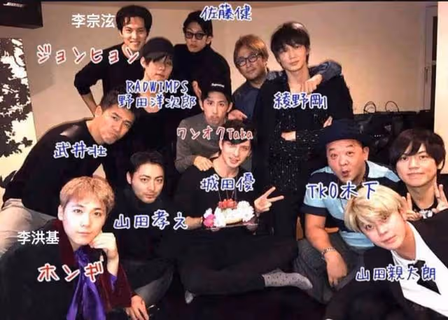 外網曝大瓜!業內自曝給日韓明星拉皮條,涉及近百人,多人違法