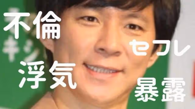 外網曝大瓜!業內自曝給日韓明星拉皮條,涉及近百人,多人違法