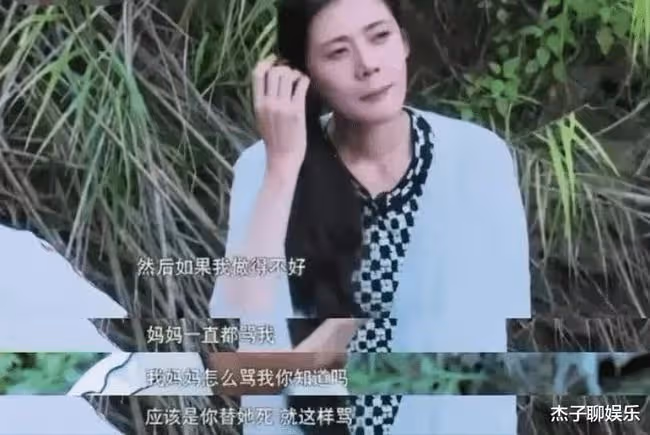 曾被媽媽罵「去死」，39歲生子進ICU，秋瓷炫的人生究竟有多苦？