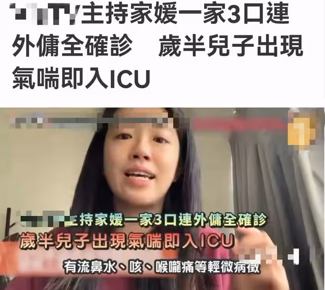 港星拍MV多位歌手確診！不顧疫情酒店開派對狂歡，探班家屬也感染