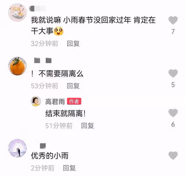 點讀機女孩將參加冬殘奧會開幕式!天微微亮就出發,過年都沒回家