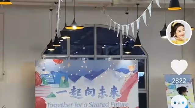 點讀機女孩將參加冬殘奧會開幕式!天微微亮就出發,過年都沒回家