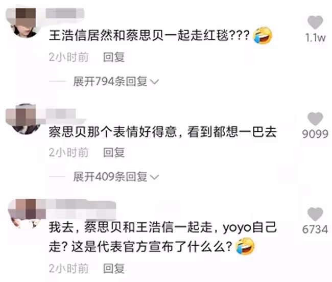 TVB辦邁向55周年台慶，數百位明星同台太壯觀，汪明荃獲金禧大獎