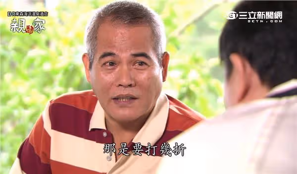 王豪兒子「首次亮相本土劇」前輩大讚：比老爸有種　換上帝王古裝「瞬間霸氣全開」網驚呼帥翻天