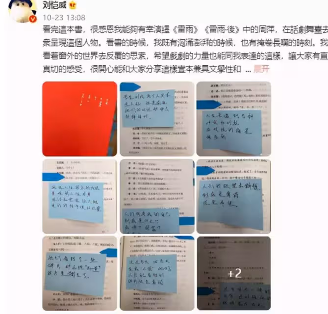 47歲的劉愷威現身街頭,逛夜市吃路邊攤,穿著低調接地氣