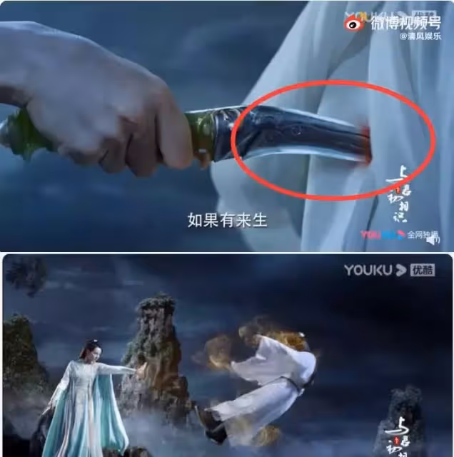 《初相識》首支預告,迪麗熱巴9套服裝含九尾狐,和任嘉倫有吻戲