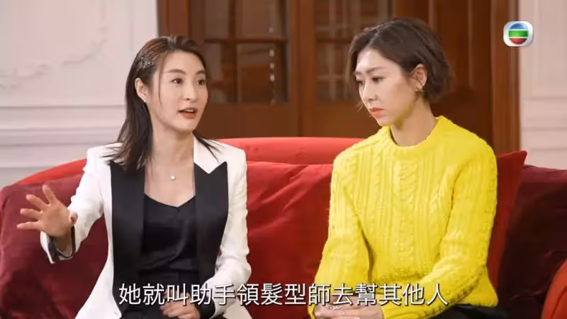 胡定欣被翻舊賬目中無人 曾當林夏薇透明 令對方傷心到胃酸倒流