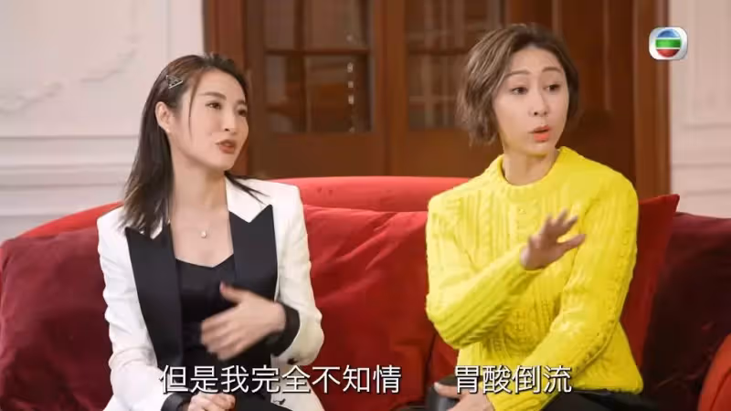 胡定欣被翻舊賬目中無人 曾當林夏薇透明 令對方傷心到胃酸倒流