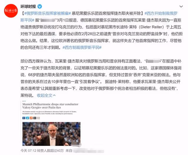 3位烏克蘭運動員衝突中去世，最小的僅19歲，曾想參加下屆冬奧會