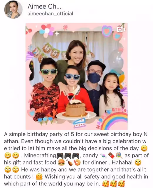 陳茵媺次子7歲了！小壽星陳浩鋒「笑容滿面」喜悅藏不住，梳了「油亮亮的髮型」太帥氣了