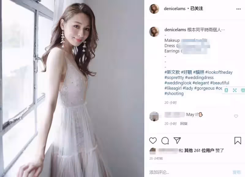 林俊賢罕曬父女合照！女兒五官深邃身材完美，近1米8身高，已低調出道