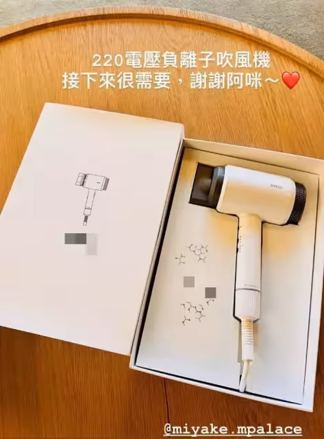 王心淩與楊丞琳聚會，少女感十足，疑似要來大陸已備好隔離物品