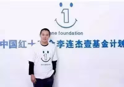 李連杰曾說：移民新加坡我不會後悔，如今真實內情終於曝光