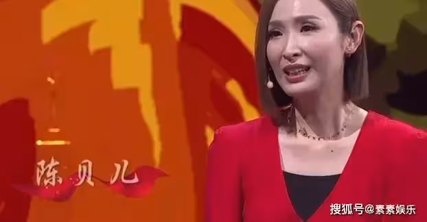 女藝人的驕傲！陳貝兒獲得感動中國2021年度人物，恭喜她