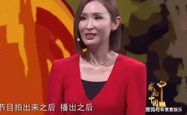 女藝人的驕傲！陳貝兒獲得感動中國2021年度人物，恭喜她