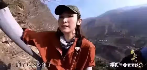 女藝人的驕傲！陳貝兒獲得感動中國2021年度人物，恭喜她